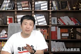 新利体育官网首页网址截图3