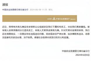 新利体育官网首页网址截图4