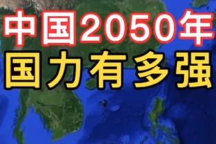 外线火力点！穆雷25中12砍28分7篮板9助攻