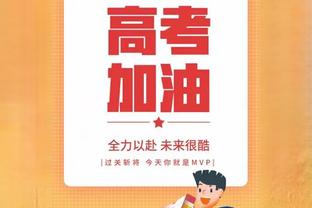 黑马本色！赫罗纳17轮西甲积44分，近4支做到的球队中3次夺冠