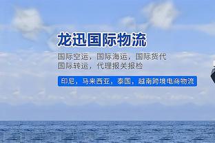 雷经济raybet截图3