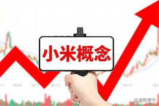 罗德里：贝林厄姆、凯恩、麦迪逊和孙兴慜本赛季表现最好